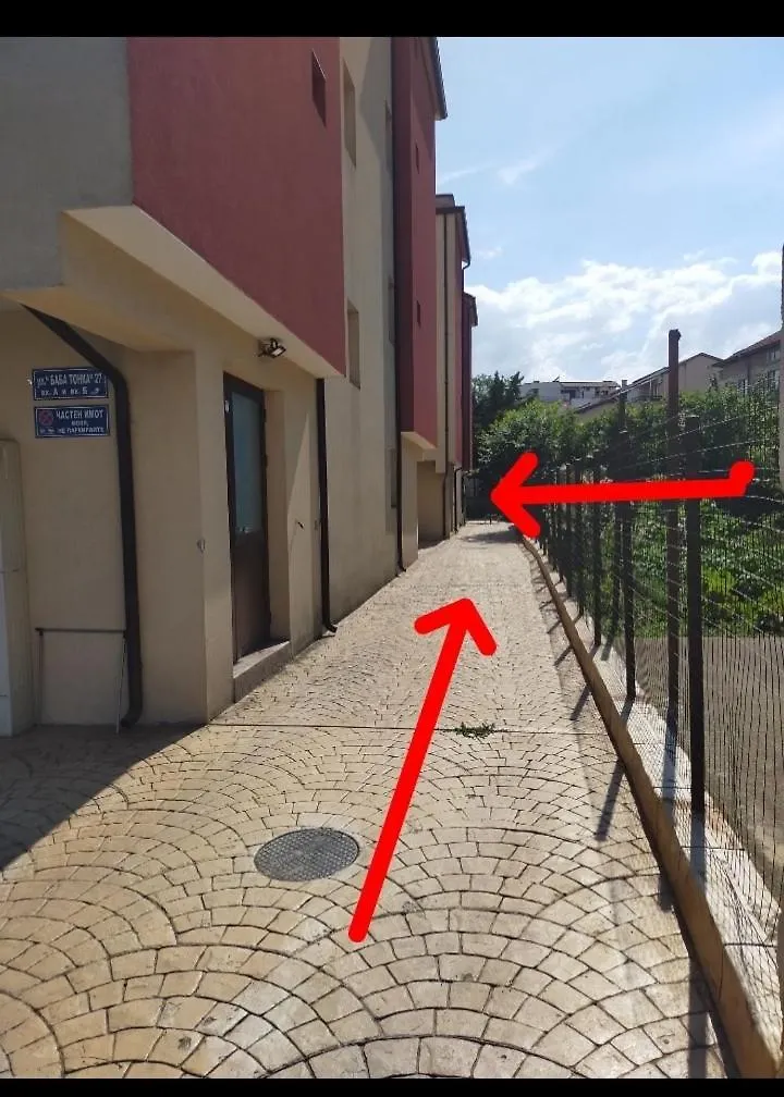 Апартамент Сарафово Романс Burgas 0*,  Bulgaria